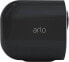 Фото #6 товара Kamera IP Arlo Arlo Ultra 2 black (VMC5040B-200EUS) - 40-50-2414