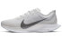 Фото #1 товара Кроссовки Nike Zoom Pegasus Turbo 2 Vast Grey (Серый)