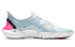 Nike Free RN 5.0 AQ1316-101 Running Shoes