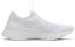 Фото #3 товара Кроссовки Nike Epic React Flyknit Phantom BV0415-100