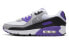 Nike Air Max 90 "Hyper Grape" CD0490-103 Sneakers