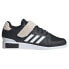 ADIDAS Power Perfect III trainers