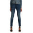 Фото #1 товара G-STAR Skinny Lynn jeans