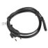 Фото #3 товара LANBERG CA-C7CA-11CC-0018-BK 1.8 m Power Cord