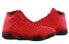 Jordan Horizon 823581-600 Sneakers
