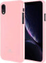 Фото #1 товара Чехол для смартфона Mercury Mercury Jelly Case Huawei P40 розовый пудровый/розовый