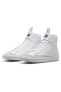 Фото #5 товара Blazer Mid '77 Se D (GS) Dh8640-102 Boğazlı Unisex Spor Ayakkabı Beyaz