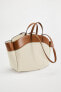 Contrast shopper bag