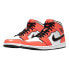 Фото #2 товара Nike Air Jordan 1 Mid SE