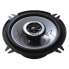 PIONEER 130W Speaker