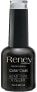 UV/LED Hybrid-Gel Nagellack - Reney Cosmetics Elegance 057