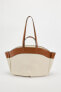 Contrast shopper bag