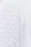 Фото #11 товара Платье-рубашка из поплина с вышивкой кроше ZARA