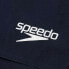 SPEEDO Plus Essential 16´´ Swimming Shorts
