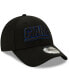 Фото #3 товара Men's Black New York Giants Wordmark Momentum 9FORTY Adjustable Snapback Hat