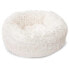 CATIT Fluffy bed