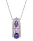 Фото #1 товара Macy's multi-Gemstone Vertical Cluster 18" Pendant Necklace (2-1/4 ct. t.w.) in Sterling Silver