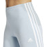 ADIDAS Essentials Single Jersey 3 Stripes Leggings High Waist