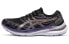 Asics GEL-KAYANO 29 1012B272-004 Running Shoes