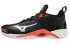 Mizuno Wave Momentum 2 V1GA211205 Athletic Shoes