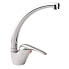 Фото #1 товара EDM 01164 Mixer Tap