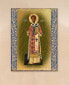 Фото #1 товара Saint Chrysostom Icon 16" x 12"