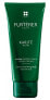 Фото #2 товара Rene Furterer Karit Nutri Intense Nourish ing Mask