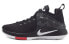 Nike Zoom Witness Ep 884277-002 Sneakers