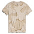 ფოტო #3 პროდუქტის G-STAR Desert Camo short sleeve T-shirt
