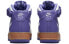 Фото #4 товара Кроссовки Nike Air Force 1 Mid Light Bone Purple Beige AJ9514-003