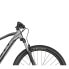 Фото #4 товара SCOTT BIKES Aspect 950 29´´ Altus RD-M2010 MTB bike