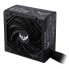 Фото #3 товара ASUS TUF Gaming 650B 80 PLUS Bronze Netzteil - 650 Watt