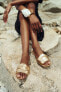 Фото #4 товара Сандалии кожаные со скрещенными деталями на плоской подошве ZARA