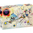 Фото #4 товара Puzzle Komposition VIII W Kandinsky