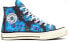 Кеды Converse Chuck 1970s Paradise Floral High Top 37 - фото #3