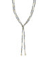 Фото #1 товара Style & Co gold-Tone Beaded Double-Row 36" Lariat Necklace, Created for Macy's
