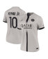 Фото #1 товара Women's Neymar Jr. Black Paris Saint-Germain 2022/23 Away Breathe Stadium Replica Player Jersey