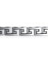Stylish Masculine Geometric Infinity Key Link Bracelet Teens Men Silver Tone Stainless Steel 8.5 Inch 12MM