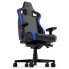 noblechairs EPIC Compact Gaming Stuhl - schwarz/carbon/blau