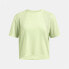 UNDER ARMOUR Vanish Engineered short sleeve T-shirt