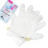 Фото #5 товара Handschuhmaske Urea (1 Paar), 2 St