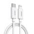 Фото #1 товара Kabel przewód do telefonów iPhone MFi USB-C - Lightning 27W PD 1.2m biały