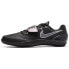 Nike Zoom Rotational