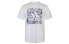 Фото #1 товара adidas 运动型格Logo圆领短袖T恤 男款 白色 / Футболка Adidas LogoT FN1752