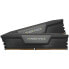 Фото #2 товара Corsair Vengeance DDR5-6600 RAM, CL32, XMP - 64 GB Dual-Kit, schwarz