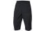 Фото #1 товара Спортивные штаны LI-NING Паркран серии быстросохнущие и прохладные мужские черного цвета