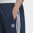 [GF0214] Mens Adidas Firebird Track Pants