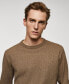 Фото #4 товара Men's Structured Cotton Sweater