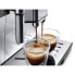 Фото #2 товара Суперавтоматическая кофеварка DeLonghi ECAM 350.55.B Чёрный 1450 W 15 bar