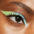 Фото #16 товара Lidschatten Deep Matte Liquid 040 Lime Light, 4 ml